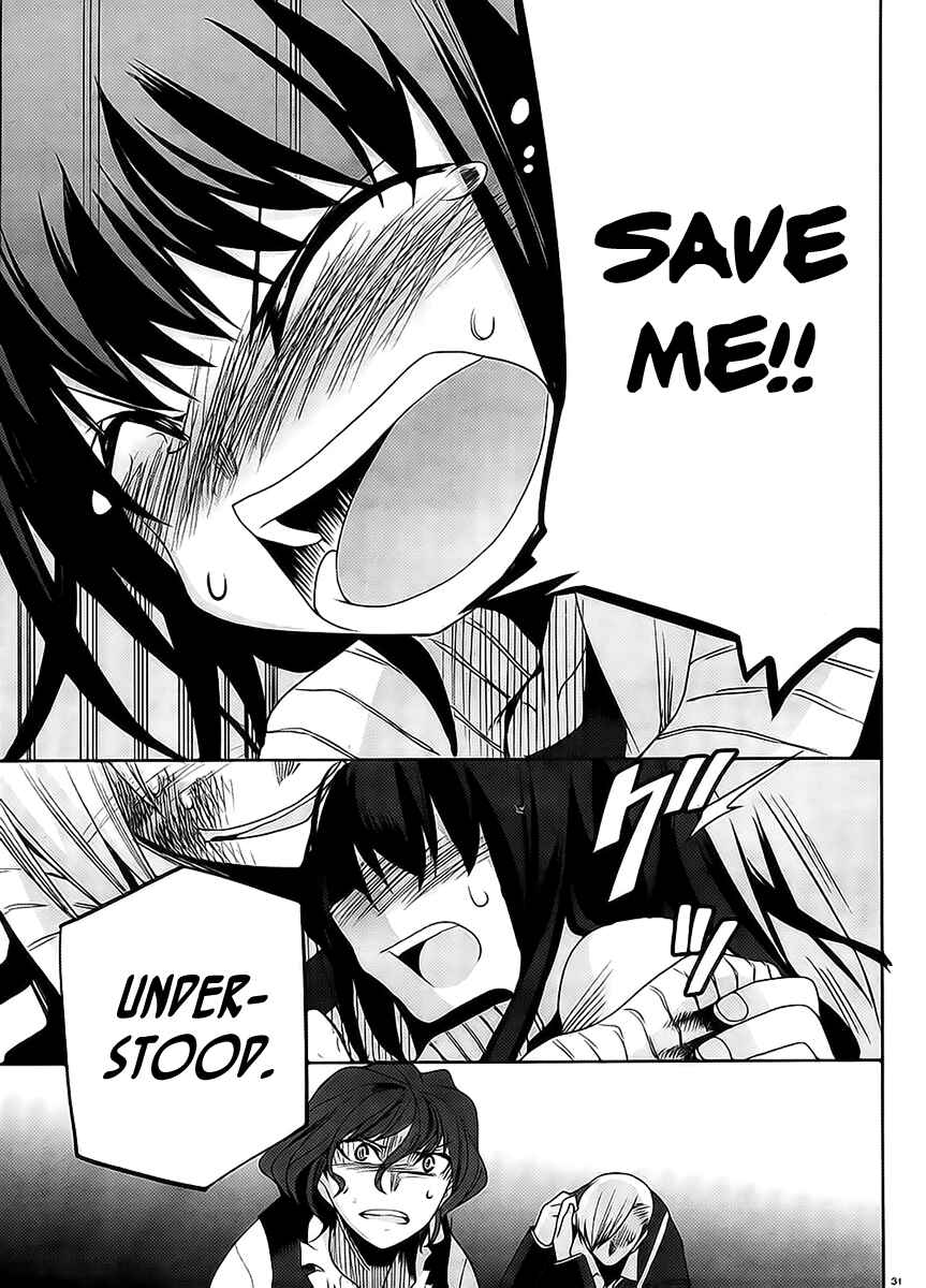 Page 31 Chapter 12 Dansai Bunri no Crime Edge