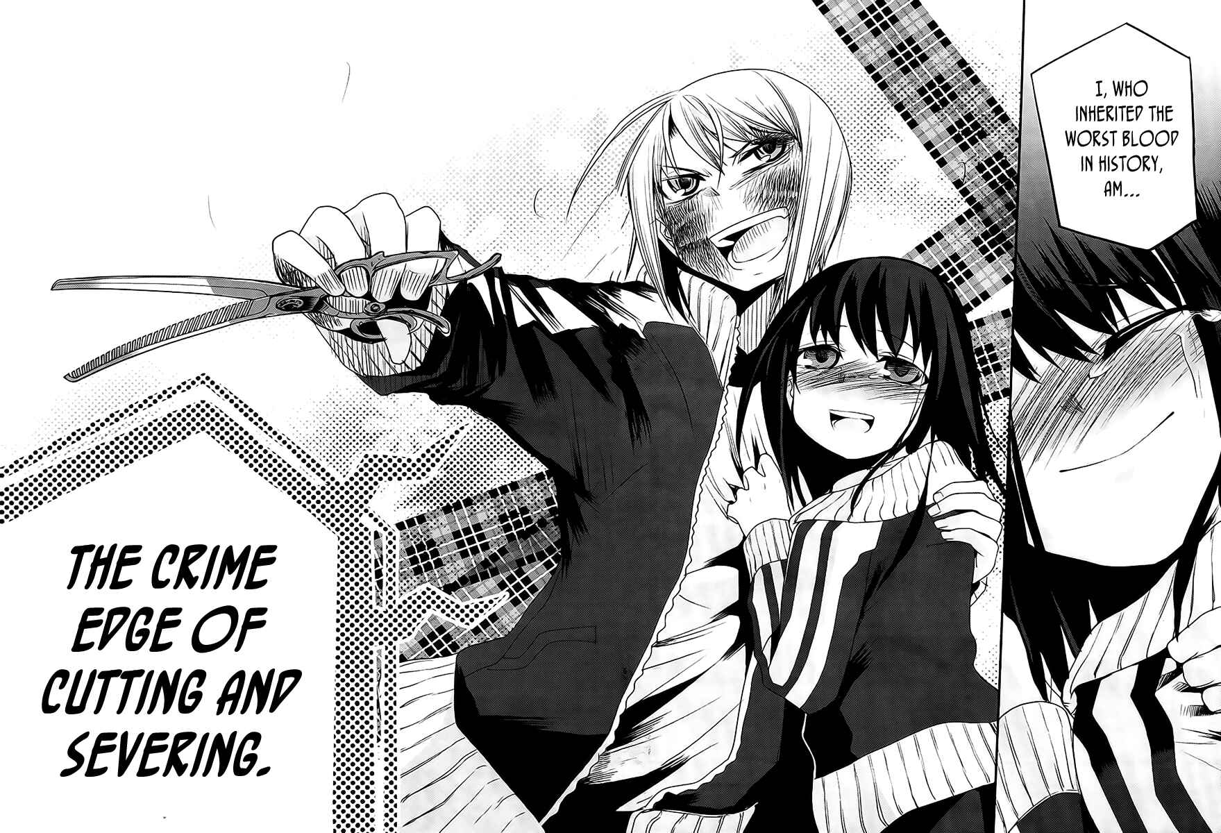 Page 32 Chapter 12 Dansai Bunri no Crime Edge