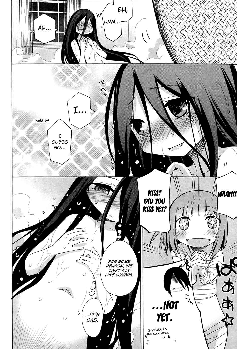Page 11 Chapter 24 Dansai Bunri no Crime Edge