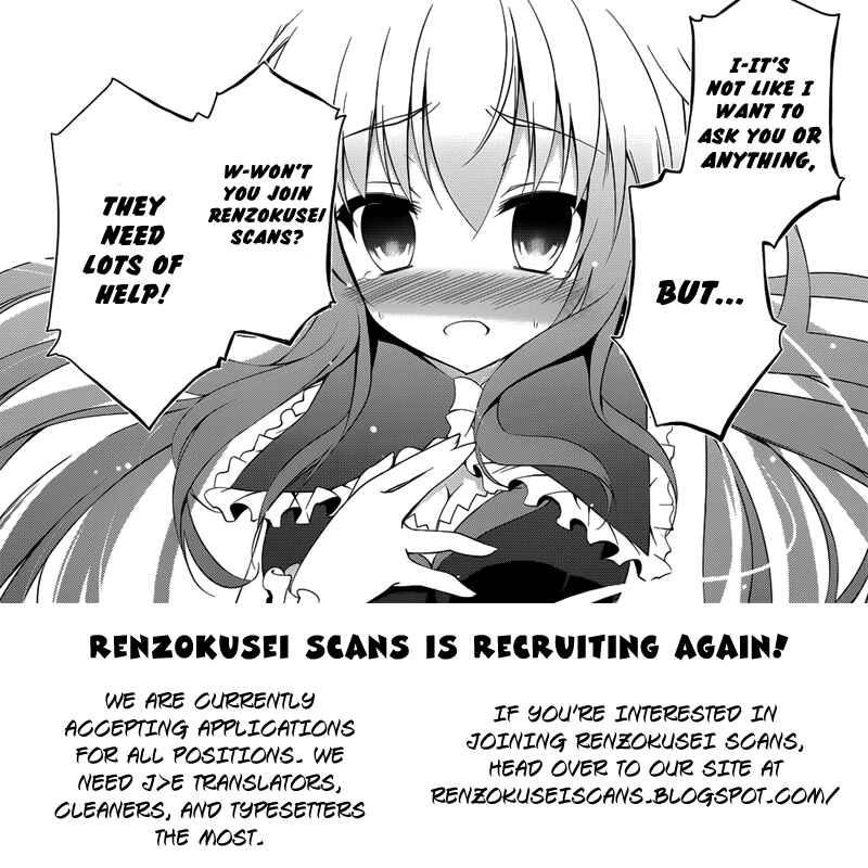 Page 2 Chapter 24 Dansai Bunri no Crime Edge