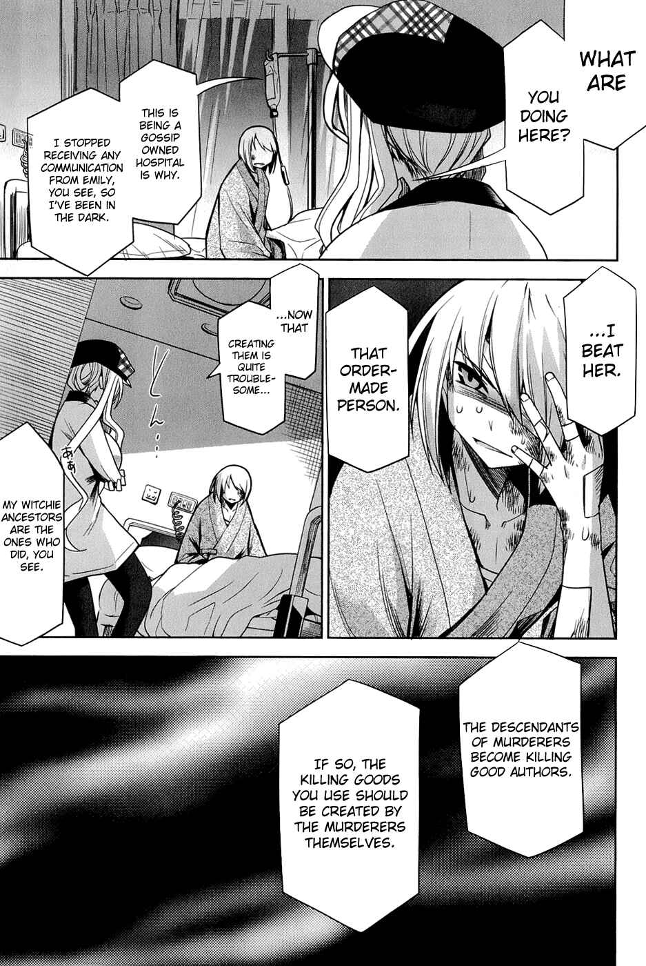 Page 20 Chapter 24 Dansai Bunri no Crime Edge