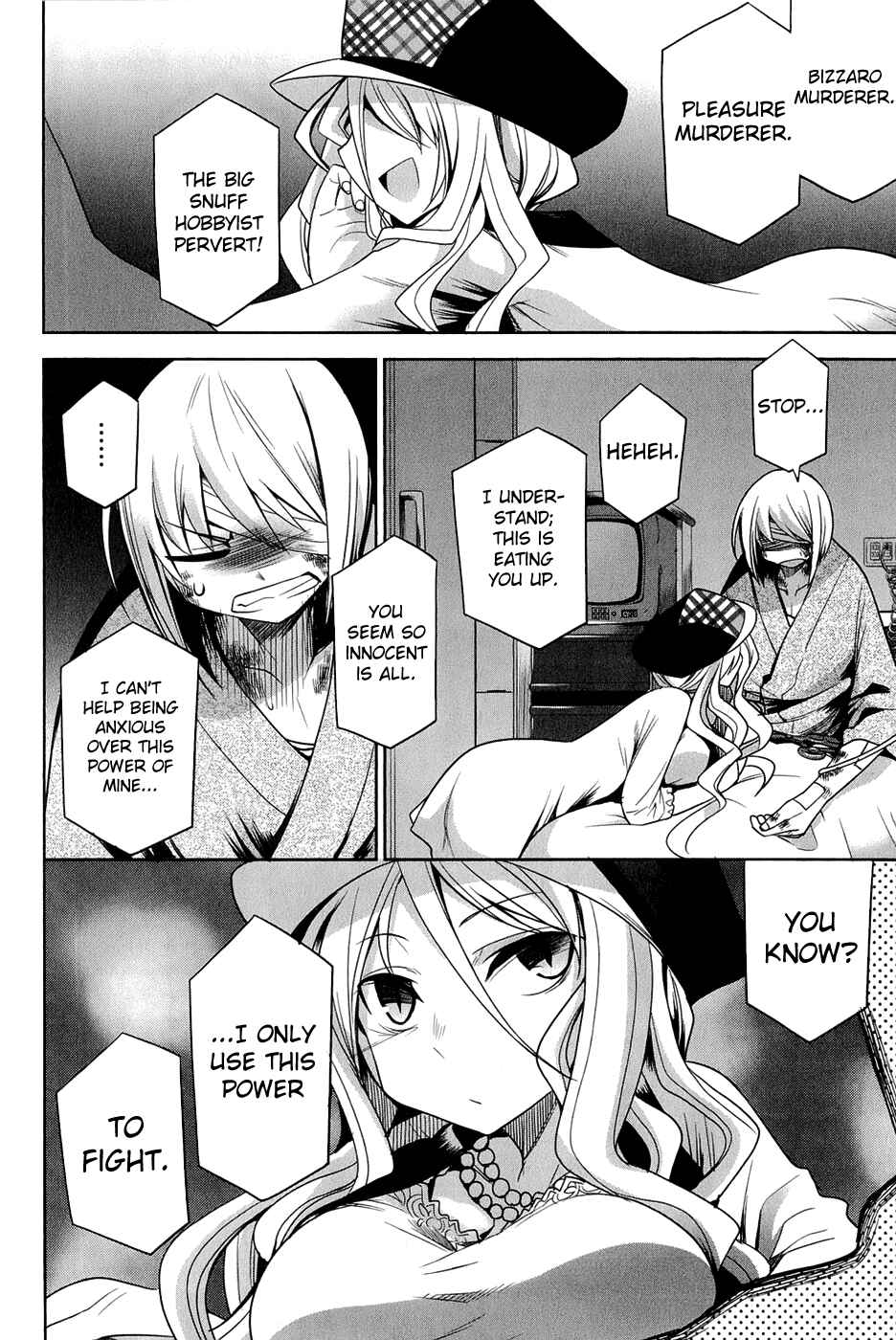 Page 23 Chapter 24 Dansai Bunri no Crime Edge