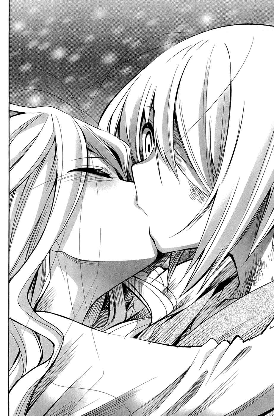 Page 25 Chapter 24 Dansai Bunri no Crime Edge