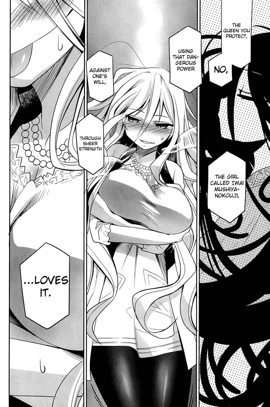 Page 27 Chapter 24 Dansai Bunri no Crime Edge