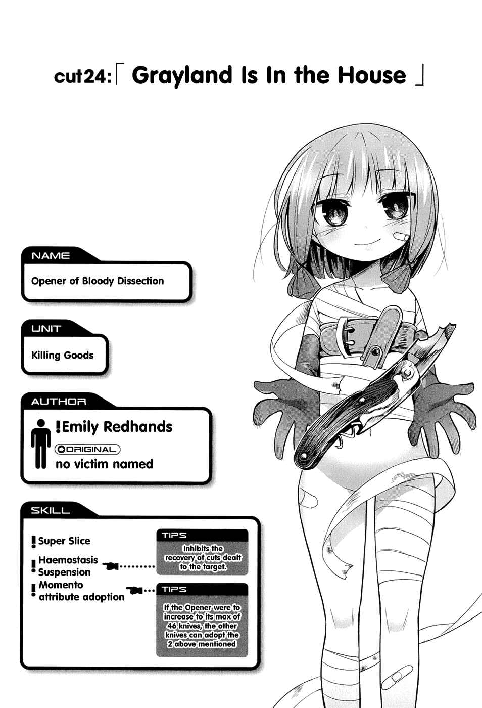Page 5 Chapter 24 Dansai Bunri no Crime Edge