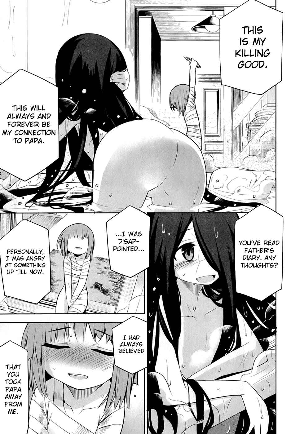 Page 6 Chapter 24 Dansai Bunri no Crime Edge