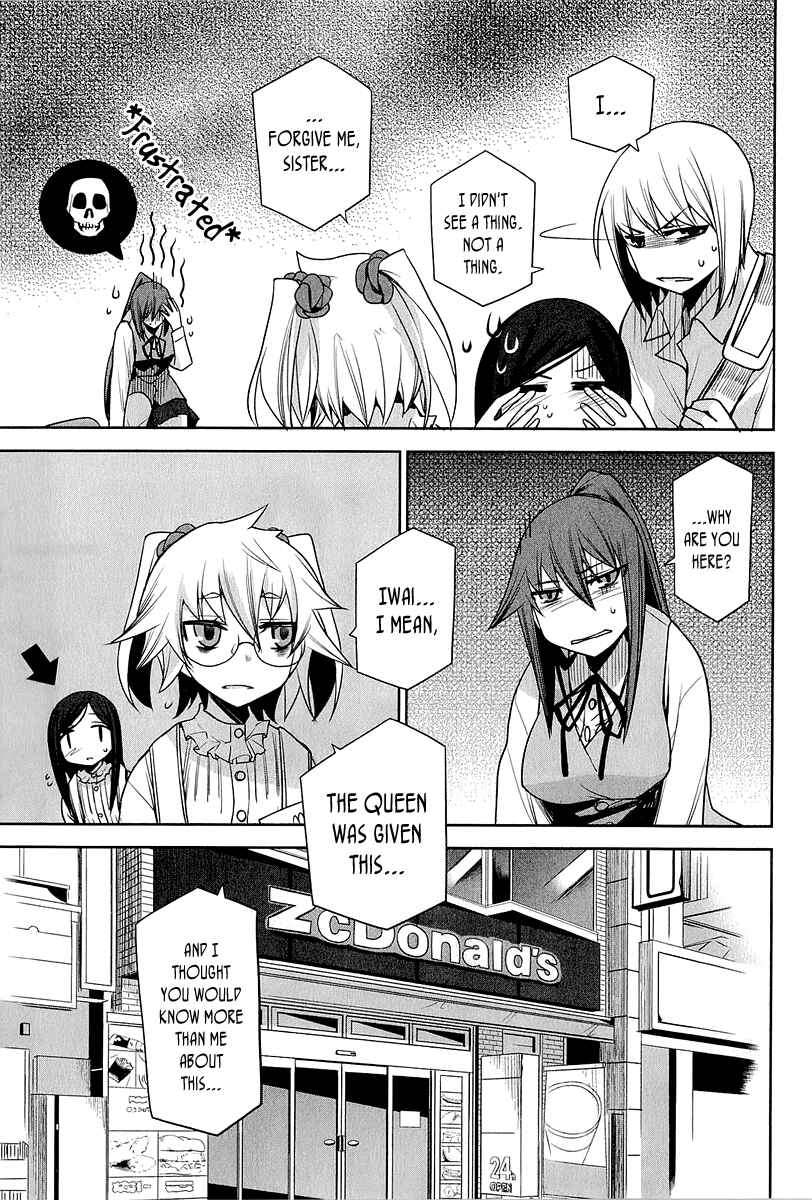 Page 5 Chapter 15 Dansai Bunri no Crime Edge