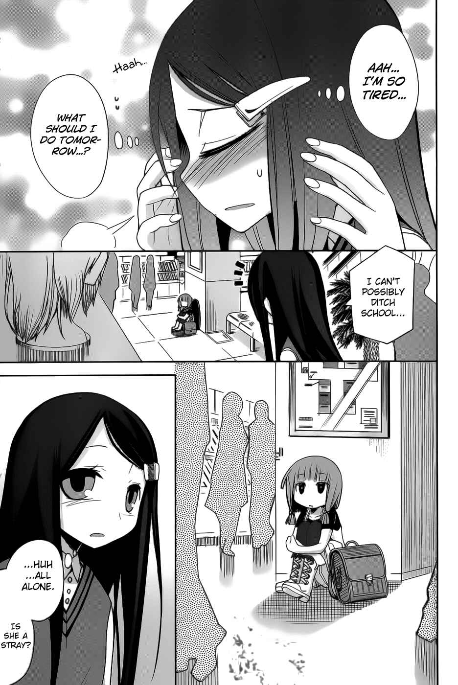 Page 11 Chapter 19 Dansai Bunri no Crime Edge
