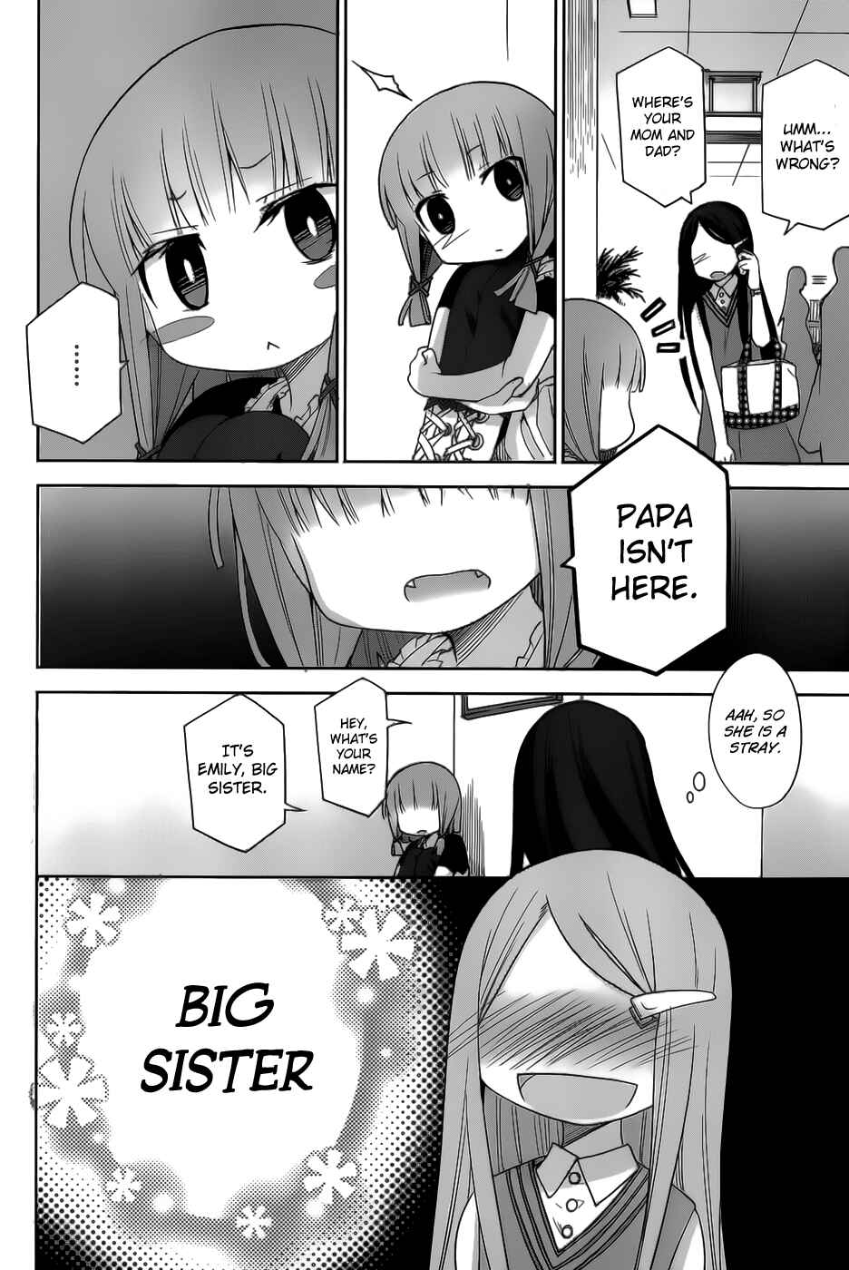 Page 12 Chapter 19 Dansai Bunri no Crime Edge