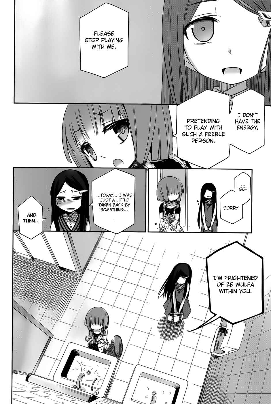 Page 16 Chapter 19 Dansai Bunri no Crime Edge