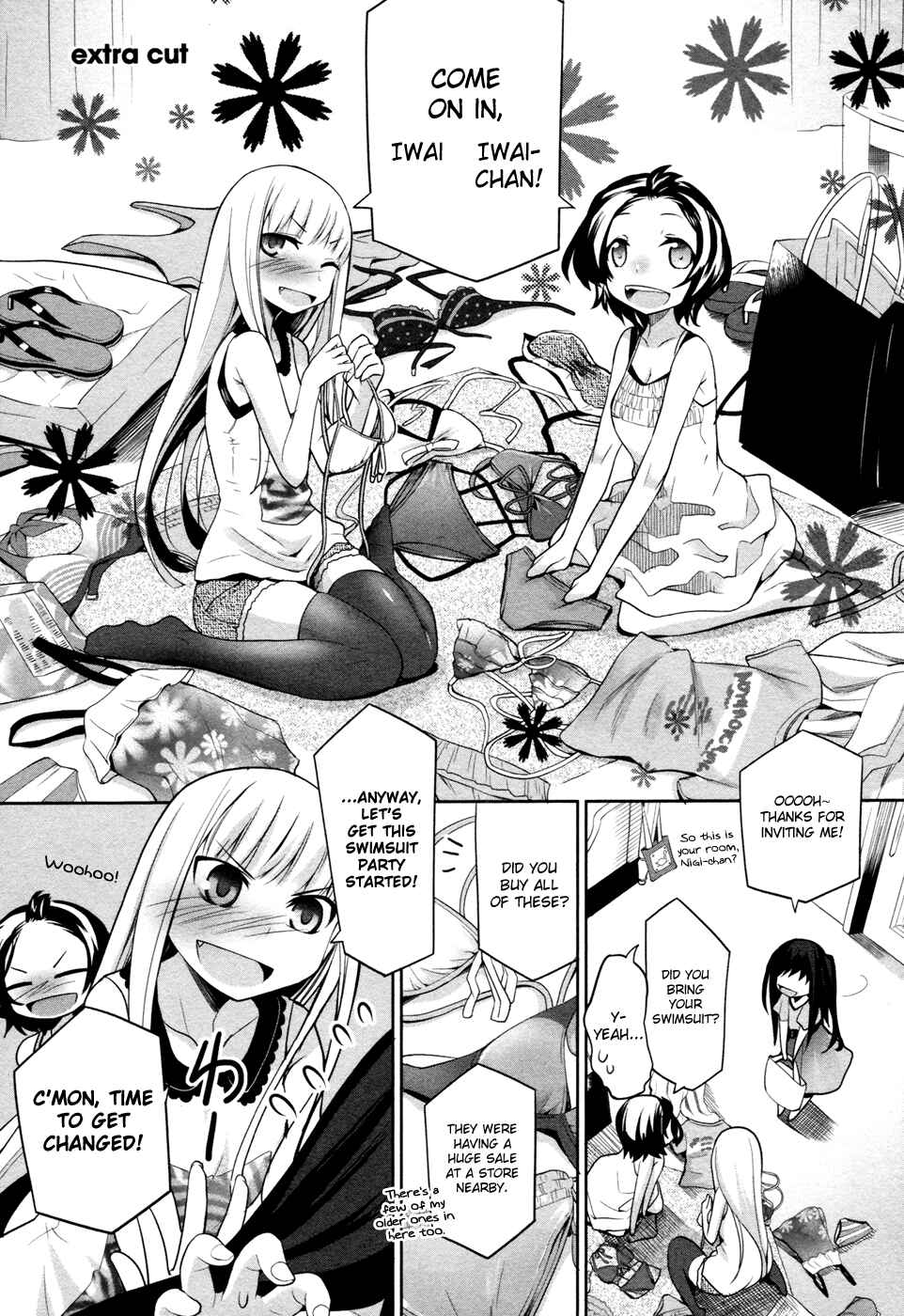 Page 2 Chapter 30.5 Dansai Bunri no Crime Edge