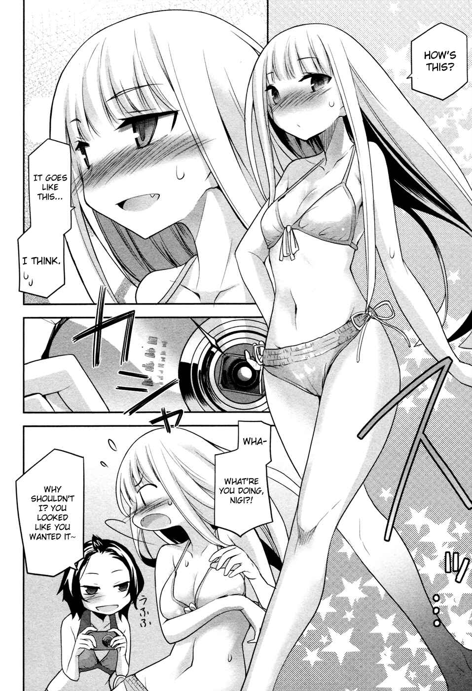 Page 5 Chapter 30.5 Dansai Bunri no Crime Edge