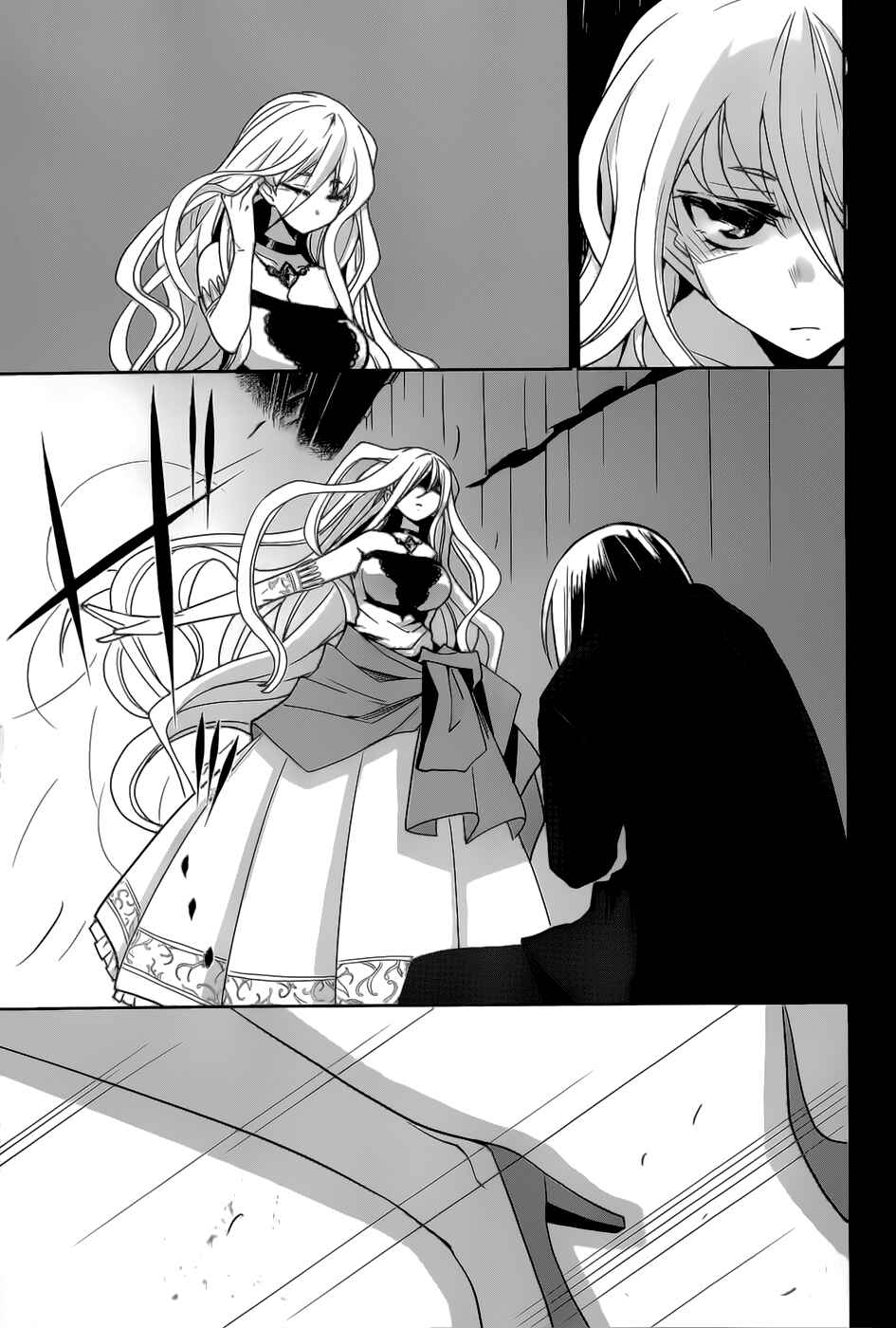 Page 10 Chapter 18 Dansai Bunri no Crime Edge