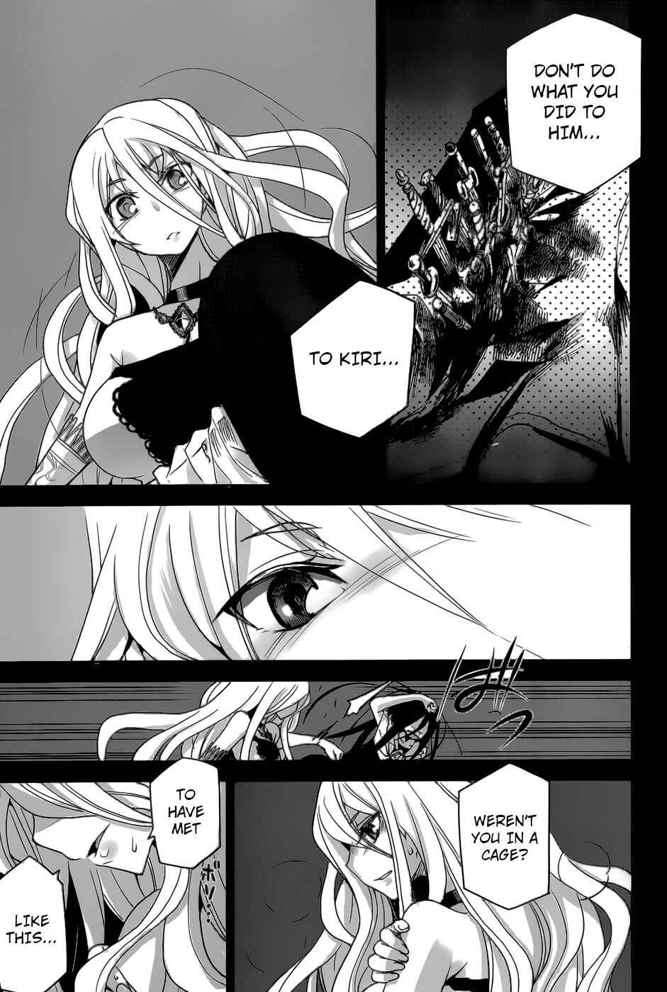 Page 12 Chapter 18 Dansai Bunri no Crime Edge