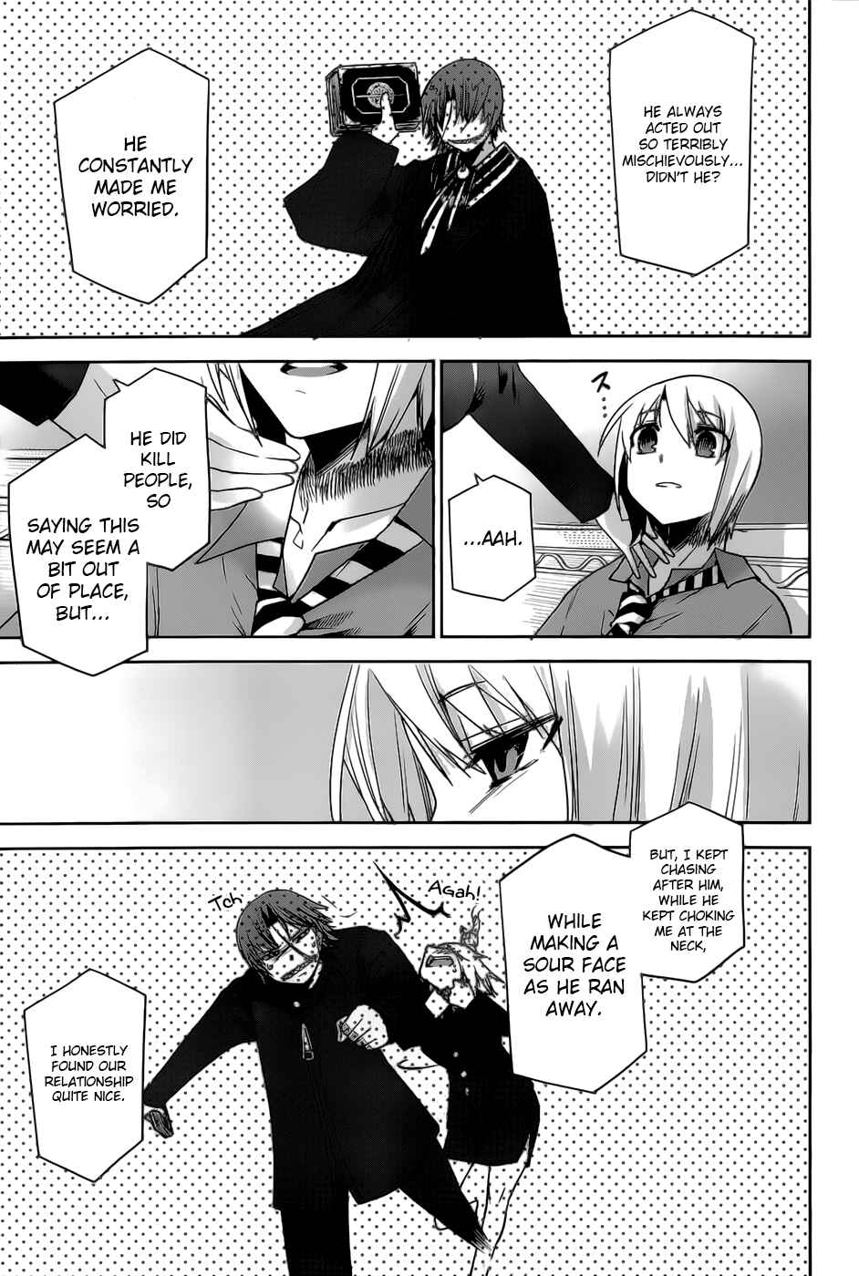 Page 18 Chapter 18 Dansai Bunri no Crime Edge