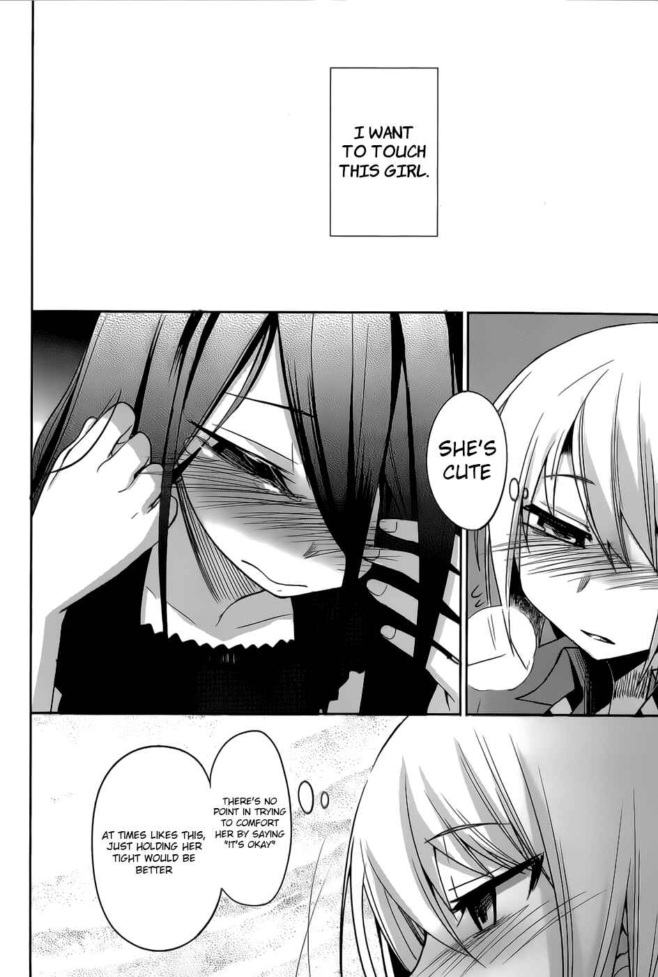 Page 25 Chapter 18 Dansai Bunri no Crime Edge