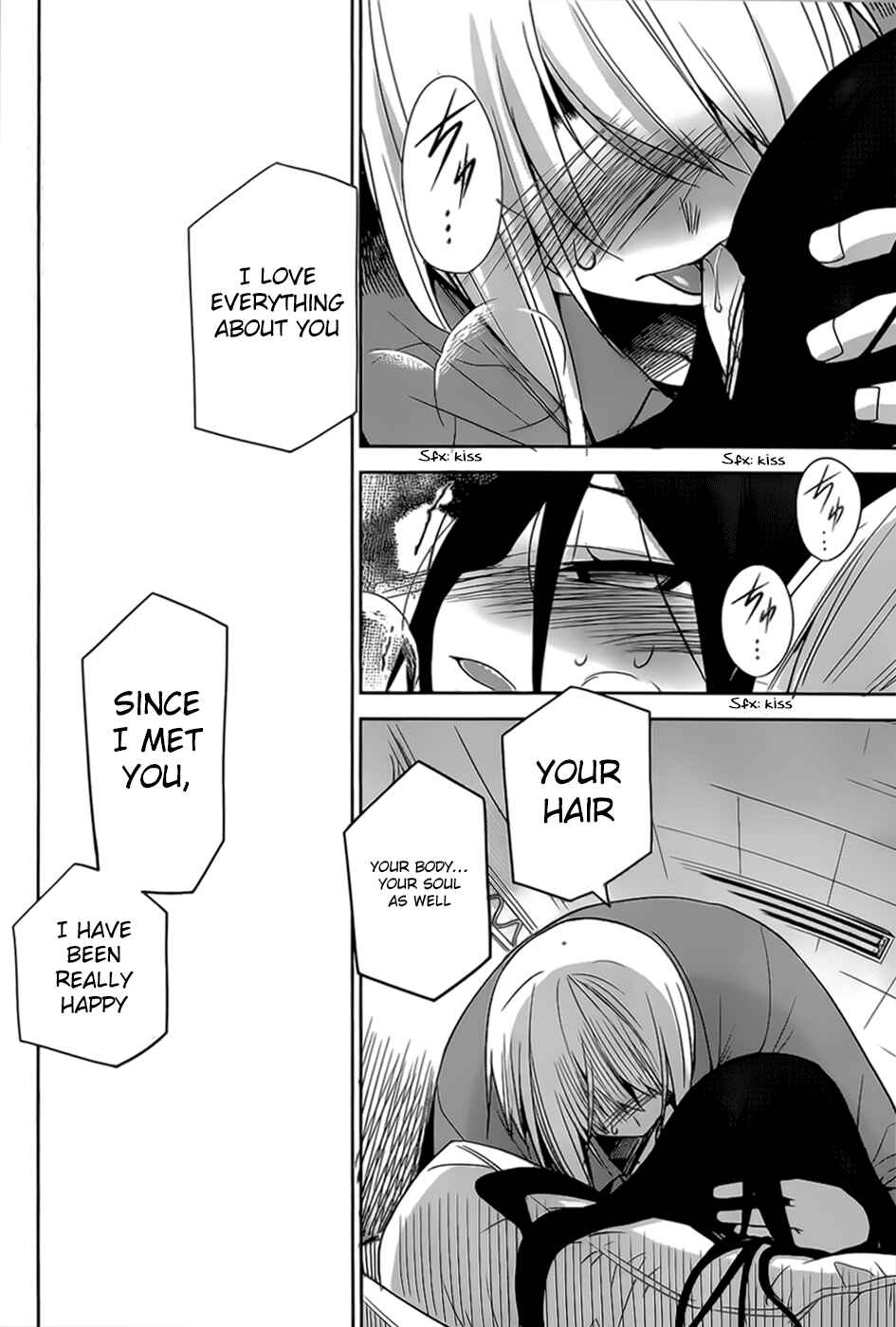 Page 30 Chapter 18 Dansai Bunri no Crime Edge