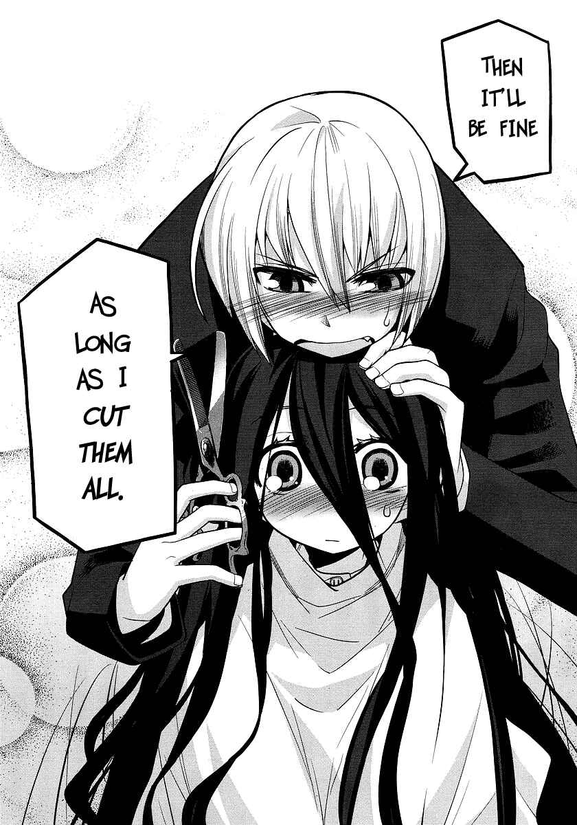 Page 24 Chapter 3 Dansai Bunri no Crime Edge