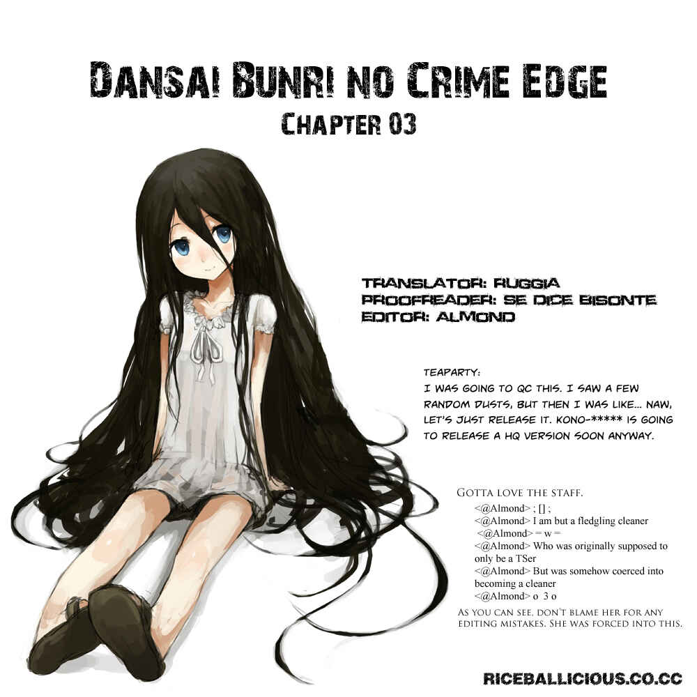 Page 27 Chapter 3 Dansai Bunri no Crime Edge