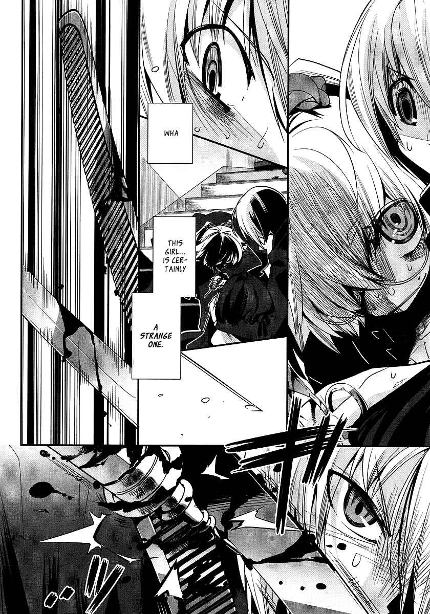 Page 4 Chapter 3 Dansai Bunri no Crime Edge