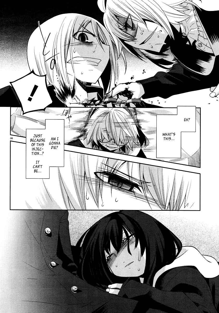 Page 6 Chapter 3 Dansai Bunri no Crime Edge