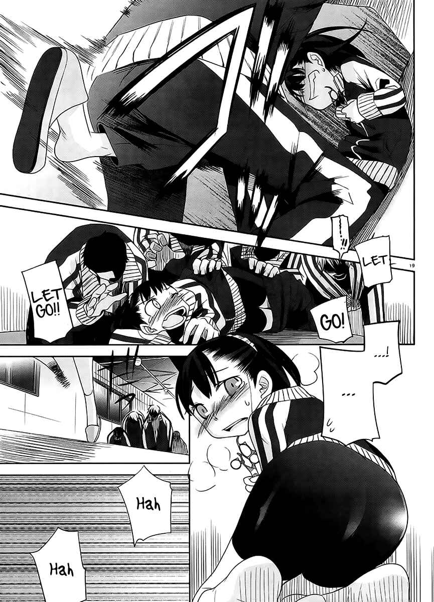 Page 19 Chapter 11 Dansai Bunri no Crime Edge
