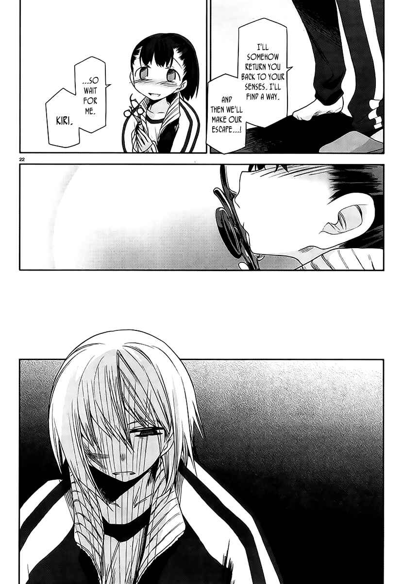 Page 22 Chapter 11 Dansai Bunri no Crime Edge