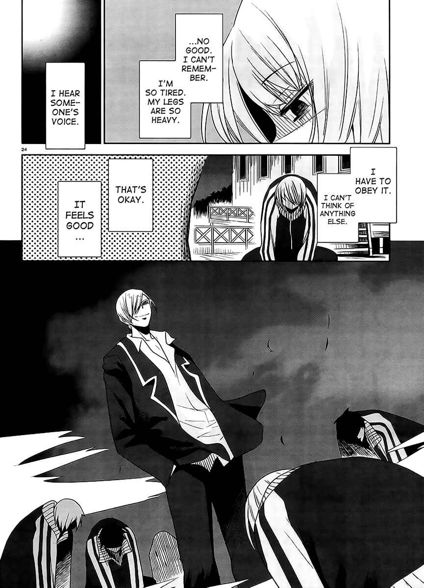 Page 24 Chapter 11 Dansai Bunri no Crime Edge