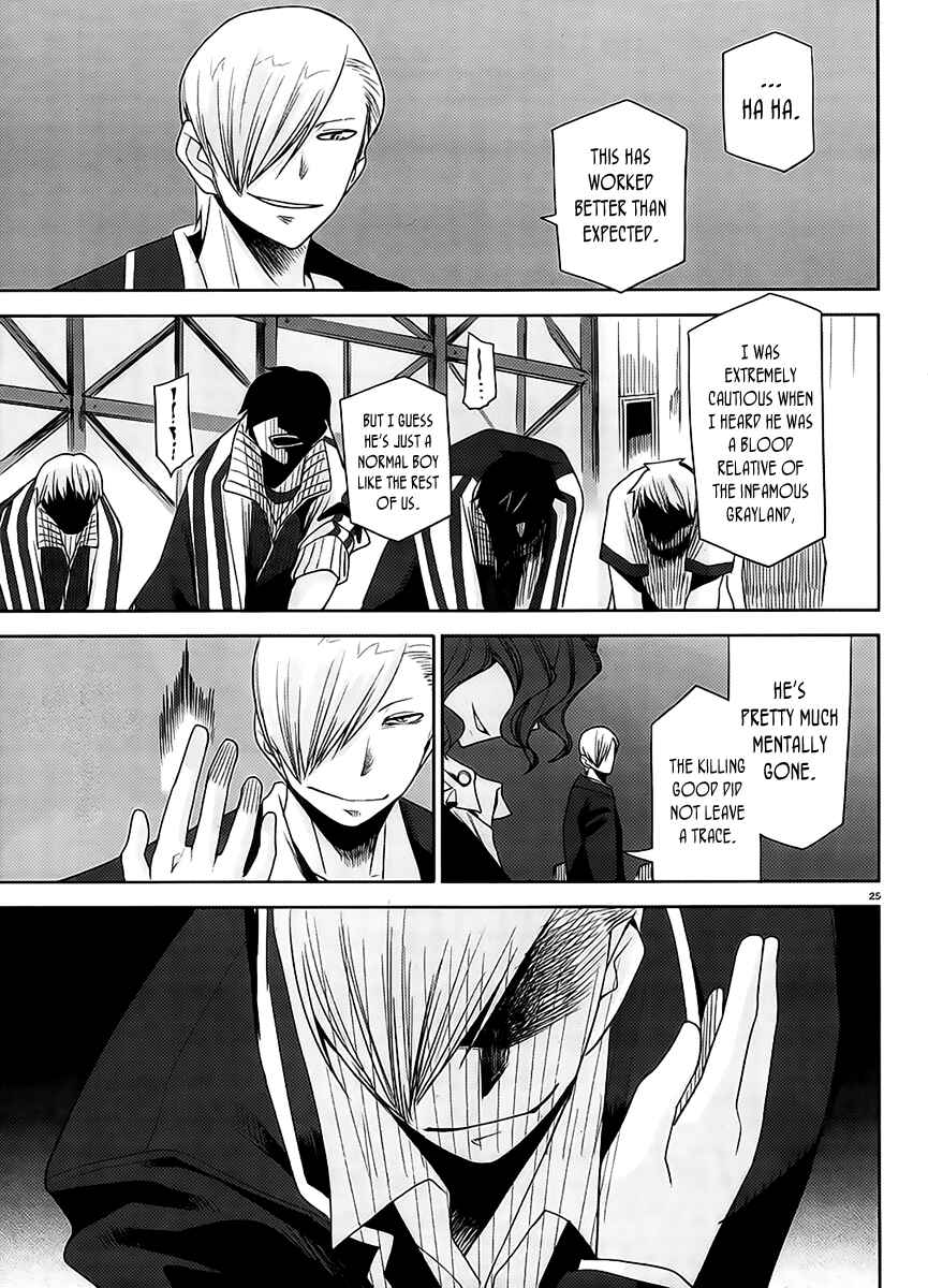 Page 25 Chapter 11 Dansai Bunri no Crime Edge
