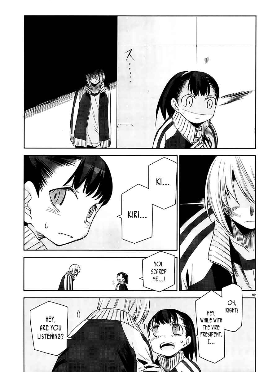Page 9 Chapter 11 Dansai Bunri no Crime Edge