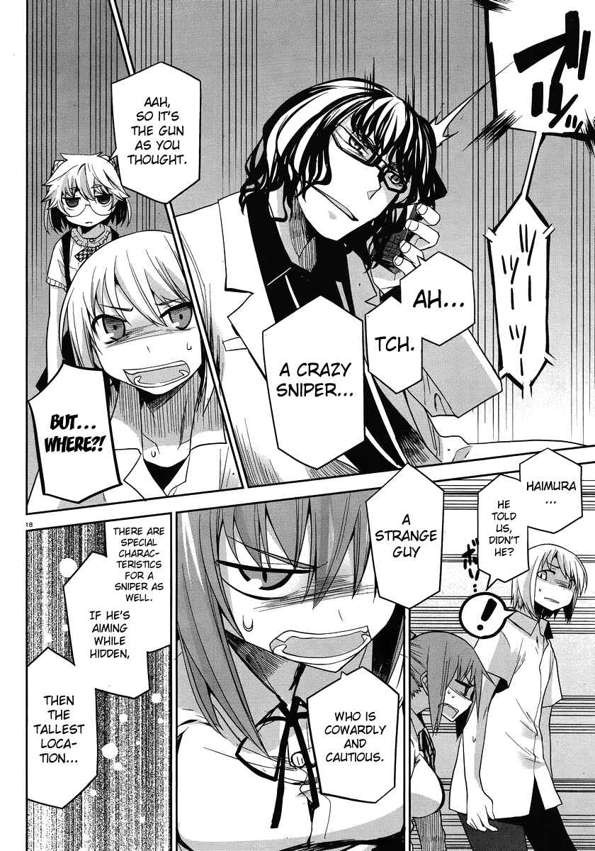 Page 20 Chapter 27 Dansai Bunri no Crime Edge