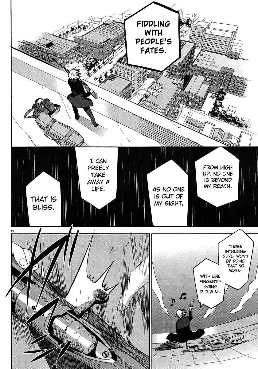 Page 23 Chapter 27 Dansai Bunri no Crime Edge