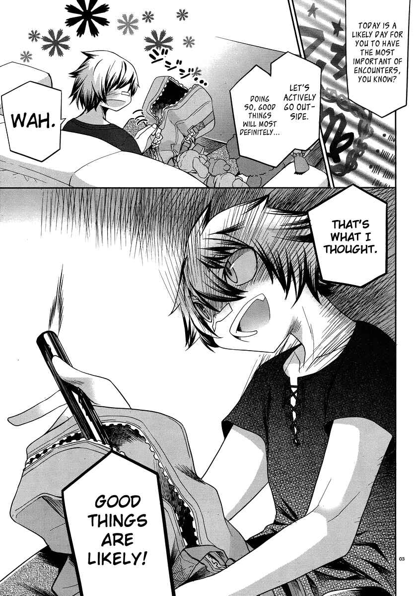 Page 5 Chapter 27 Dansai Bunri no Crime Edge