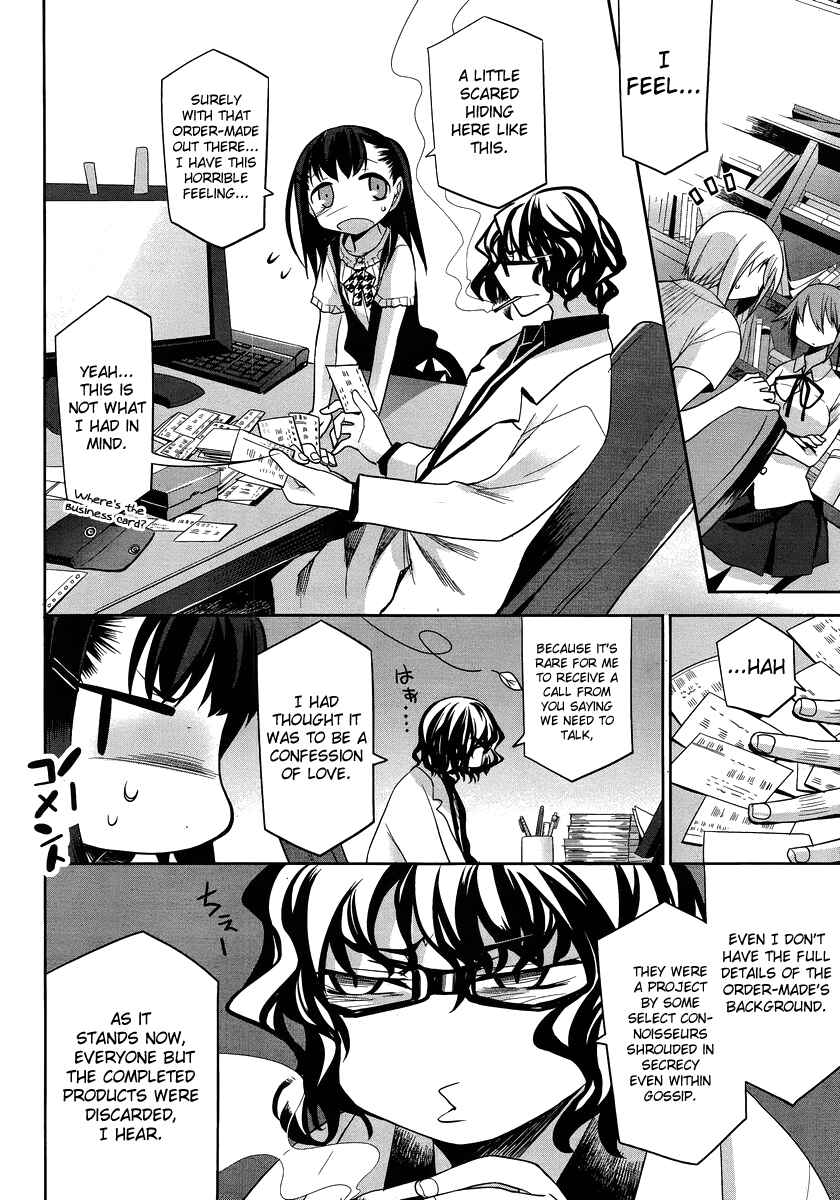 Page 8 Chapter 27 Dansai Bunri no Crime Edge