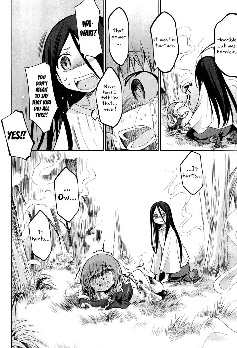 Page 25 Chapter 23 Dansai Bunri no Crime Edge