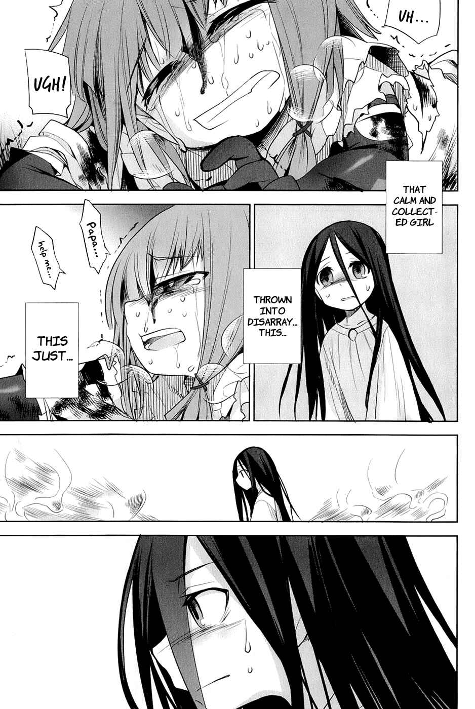 Page 26 Chapter 23 Dansai Bunri no Crime Edge