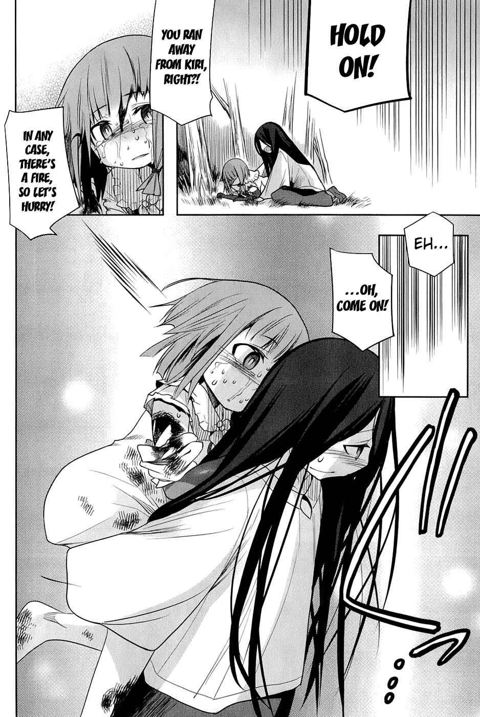 Page 27 Chapter 23 Dansai Bunri no Crime Edge
