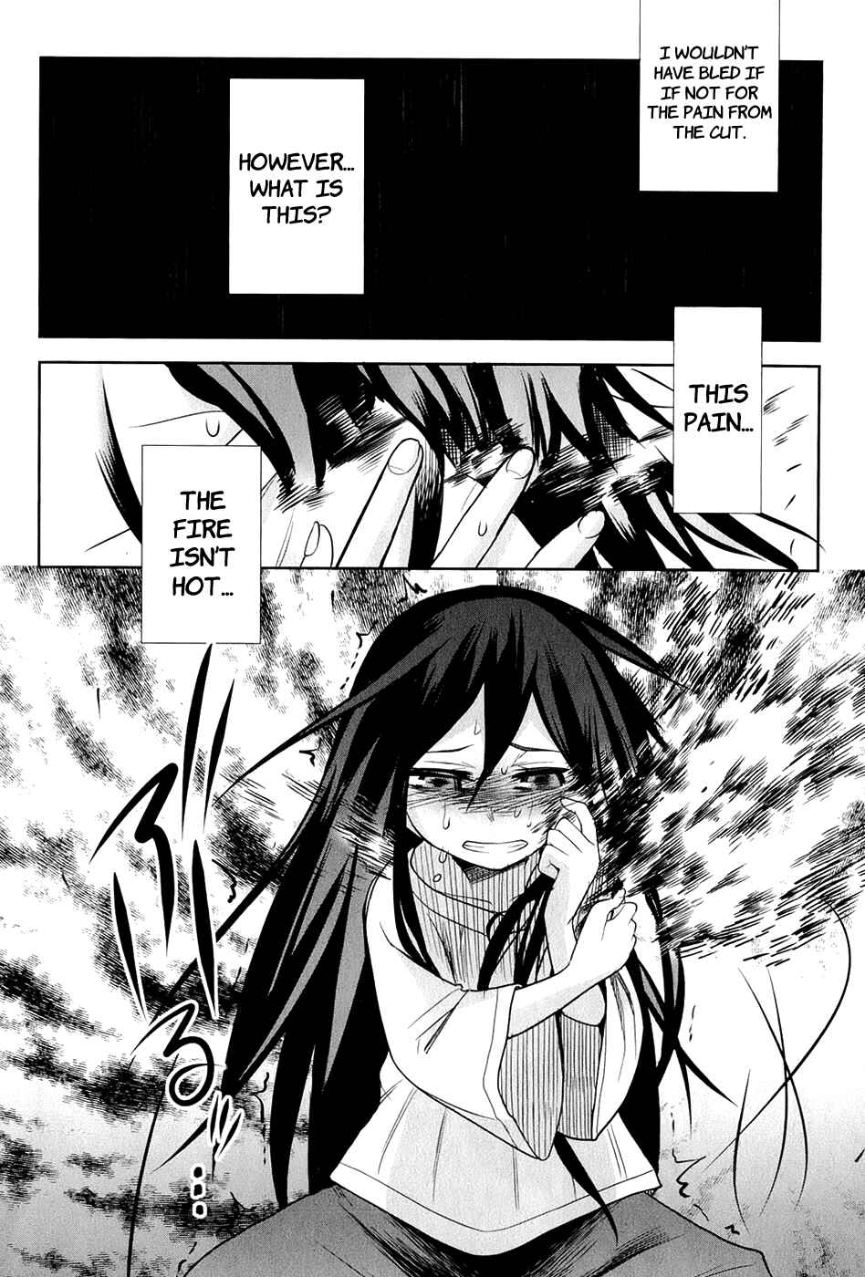 Page 41 Chapter 23 Dansai Bunri no Crime Edge
