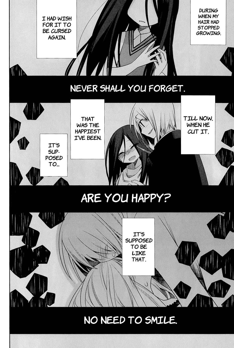 Page 43 Chapter 23 Dansai Bunri no Crime Edge
