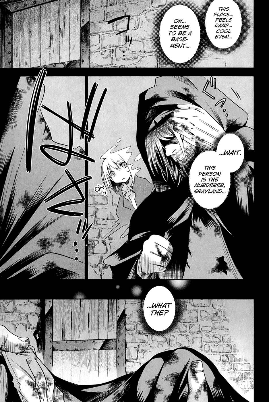 Page 6 Chapter 23 Dansai Bunri no Crime Edge