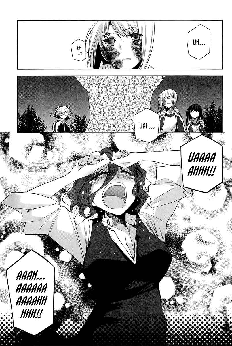 Page 11 Chapter 14 Dansai Bunri no Crime Edge