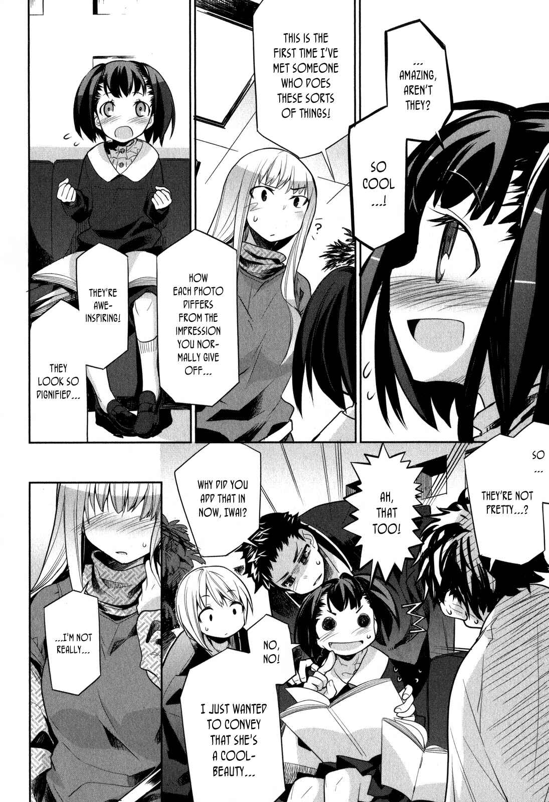 Page 14 Chapter 4 Dansai Bunri no Crime Edge