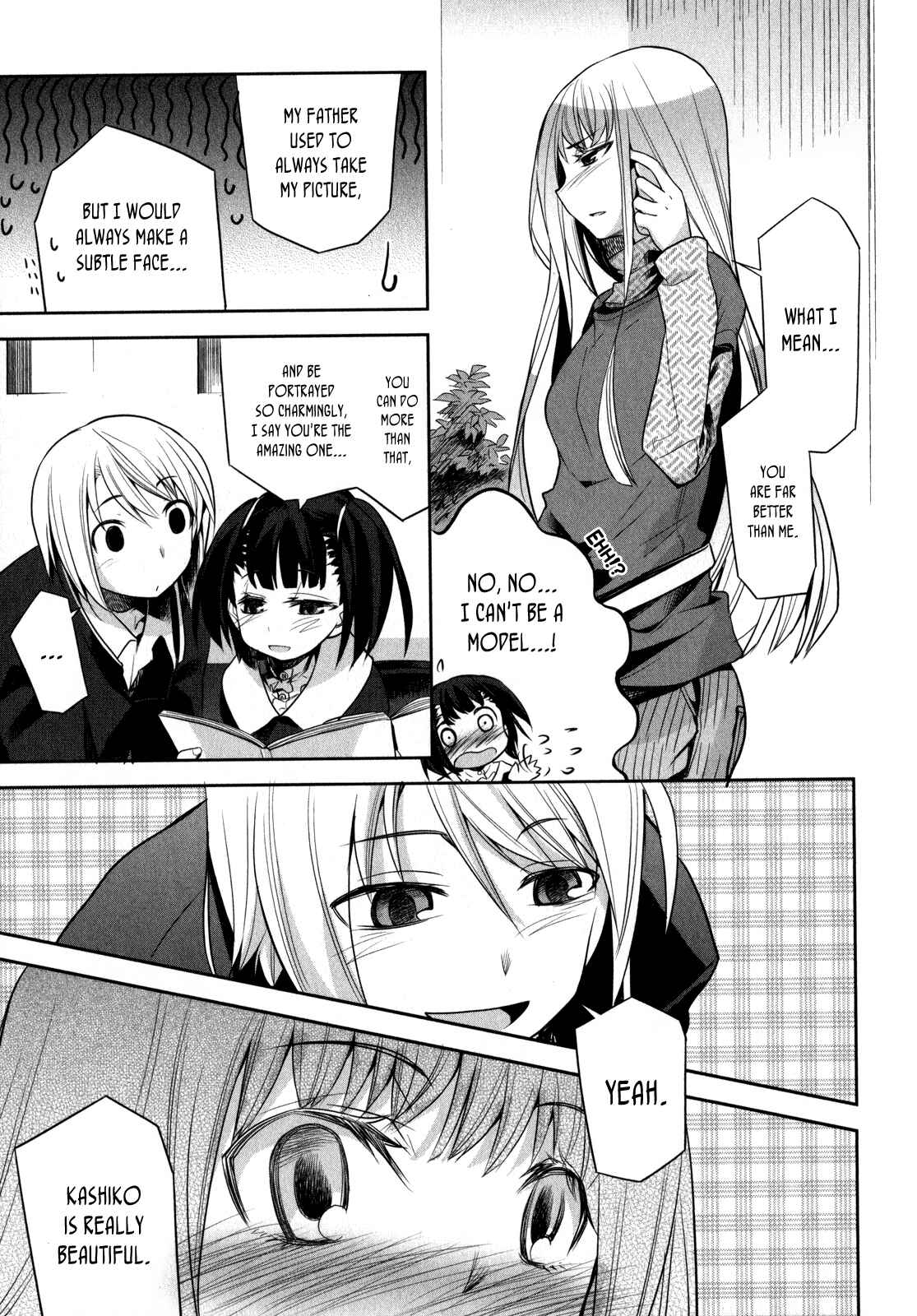Page 15 Chapter 4 Dansai Bunri no Crime Edge