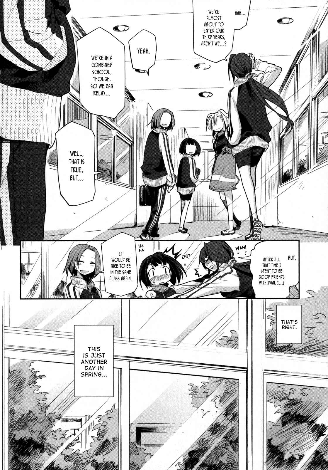 Page 2 Chapter 4 Dansai Bunri no Crime Edge