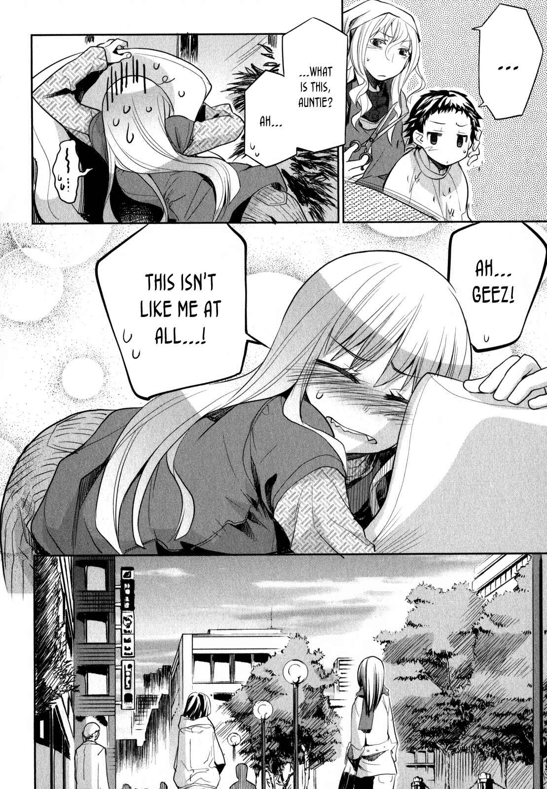 Page 22 Chapter 4 Dansai Bunri no Crime Edge