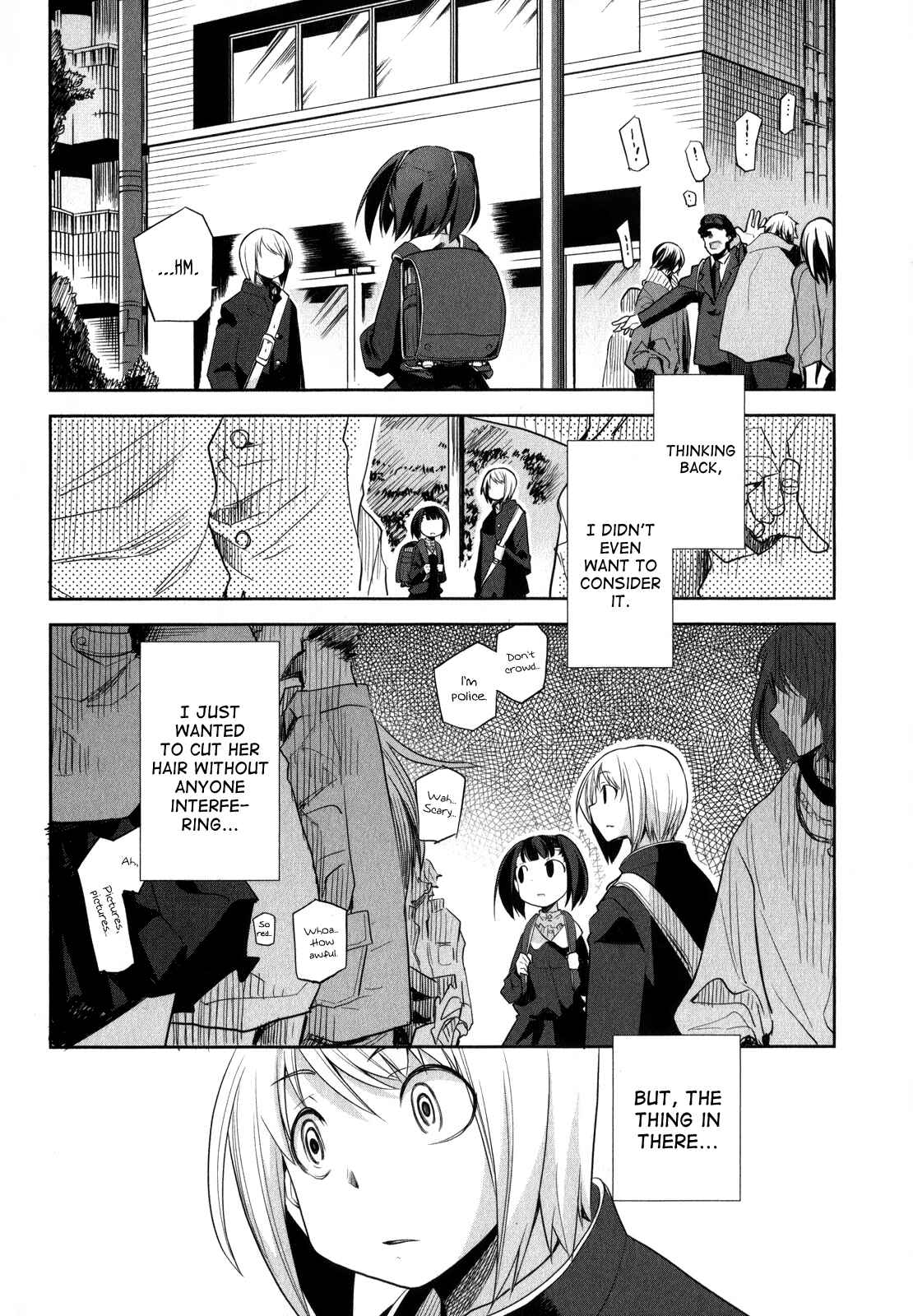 Page 24 Chapter 4 Dansai Bunri no Crime Edge