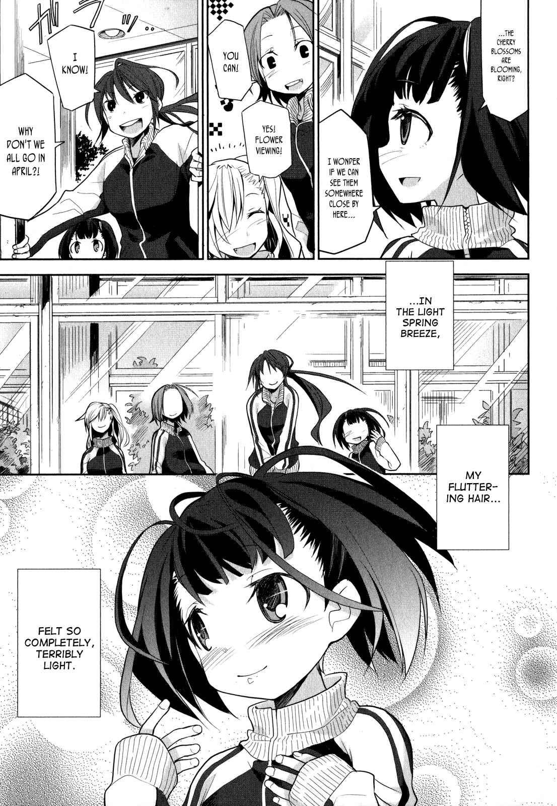 Page 3 Chapter 4 Dansai Bunri no Crime Edge