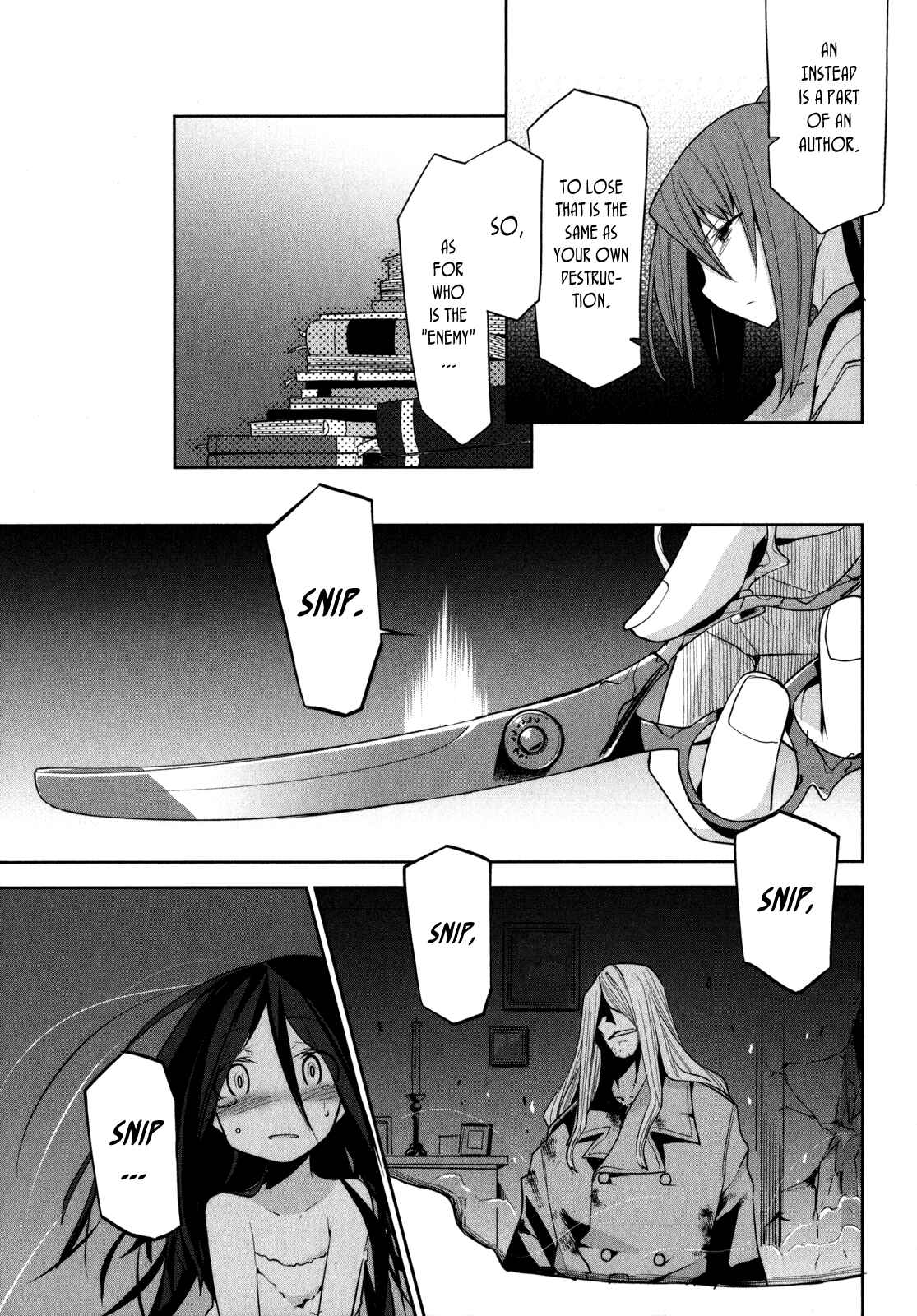 Page 10 Chapter 6 Dansai Bunri no Crime Edge