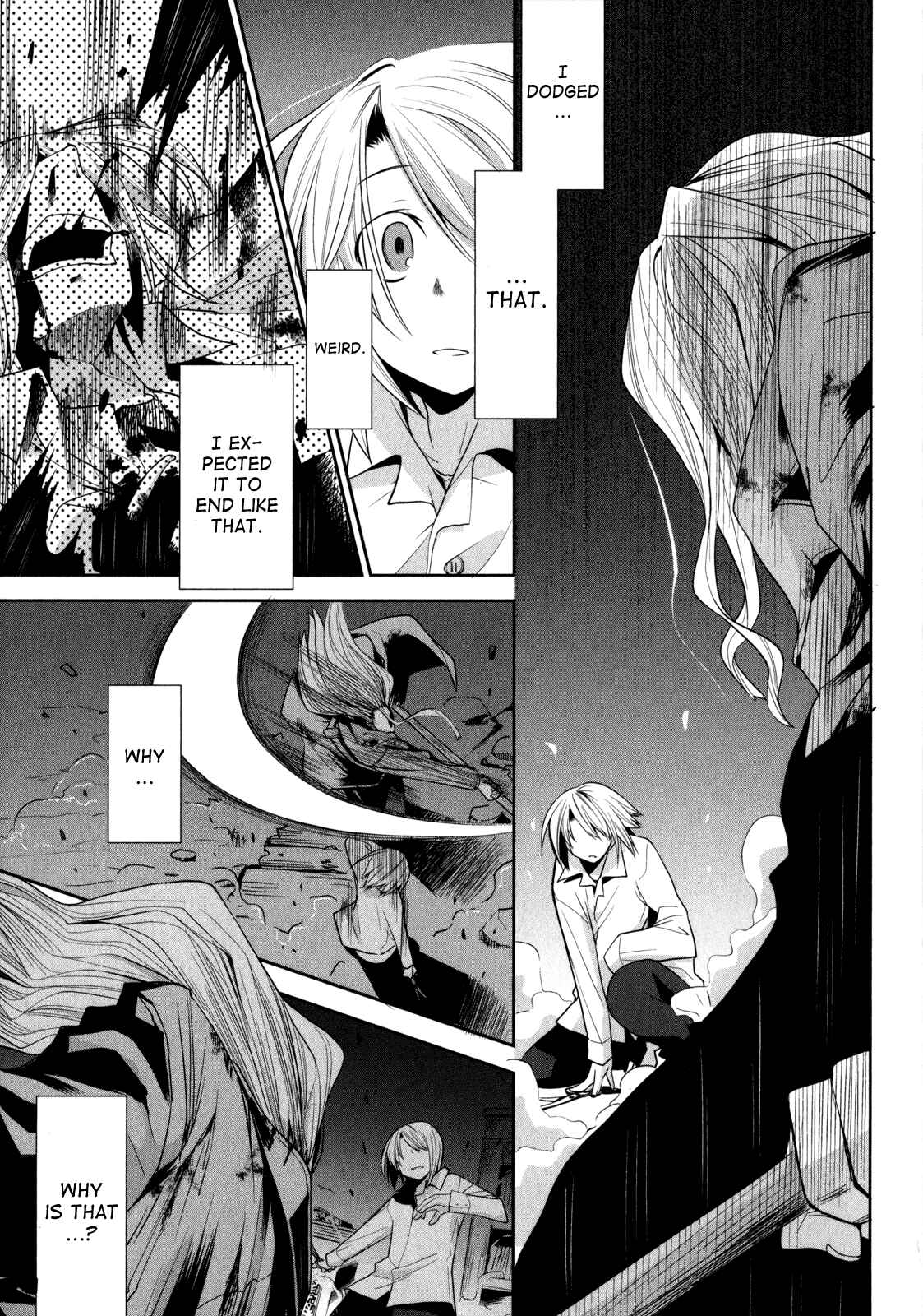 Page 14 Chapter 6 Dansai Bunri no Crime Edge