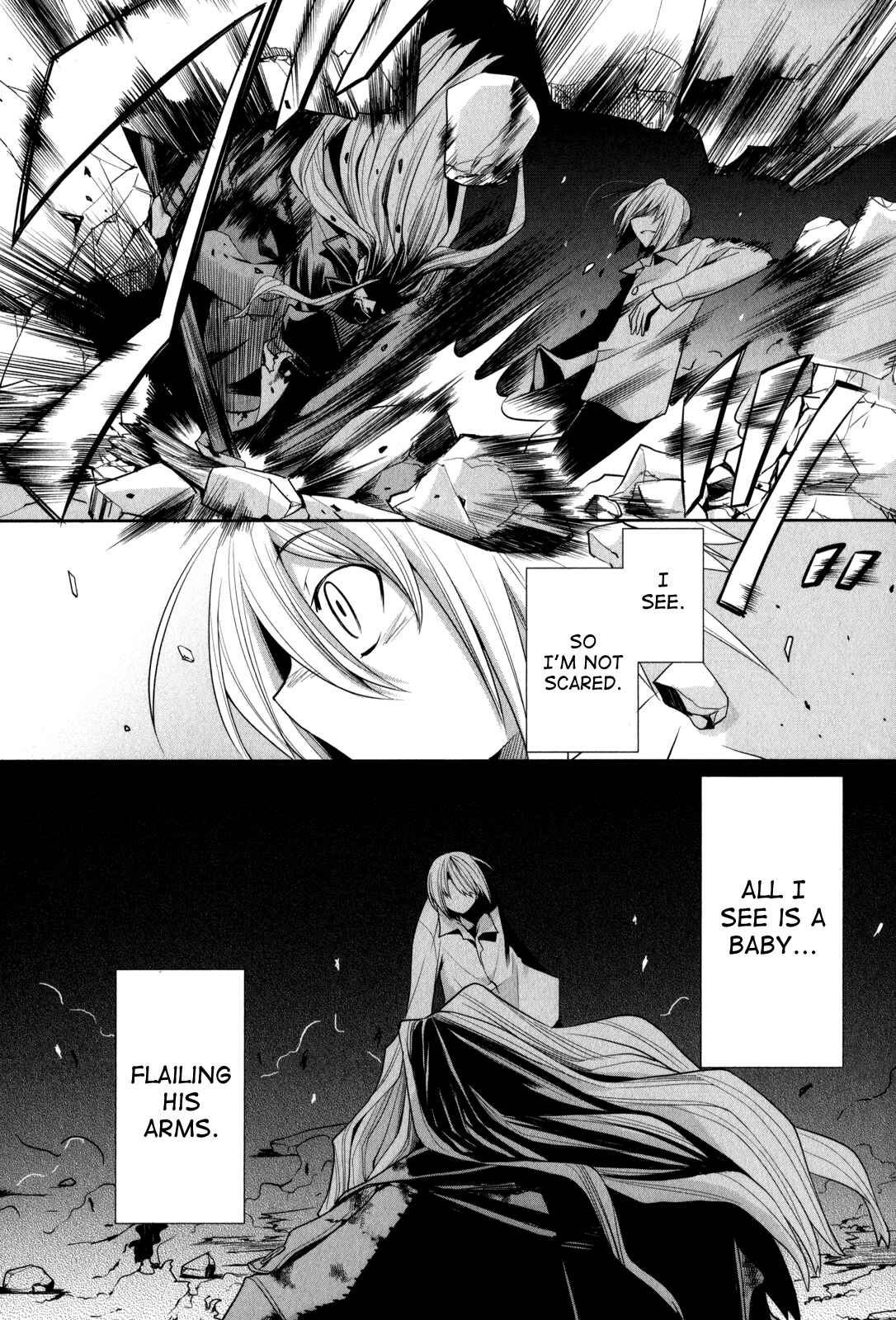 Page 15 Chapter 6 Dansai Bunri no Crime Edge
